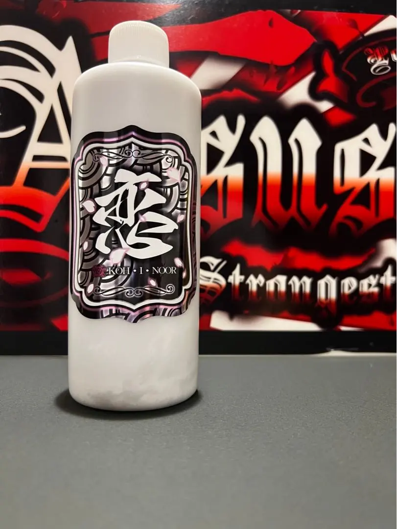 m17744917195_1.jpg?1768914812