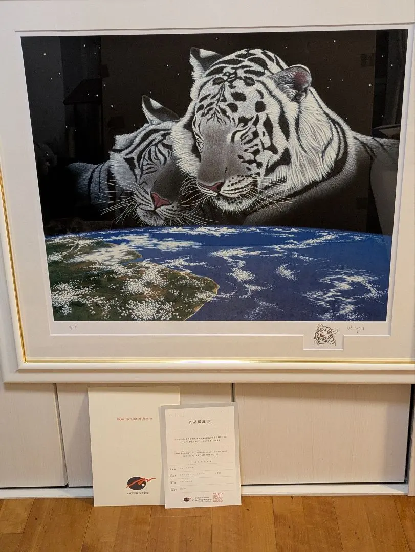 2026年最新】シム・シメールの人気アイテム - メルカリ