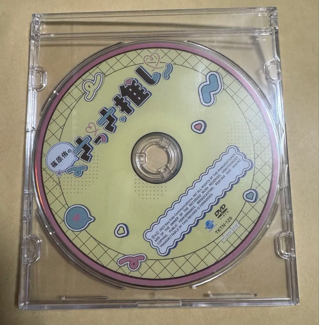 2026年最新】川口莉奈の人気アイテム - メルカリ