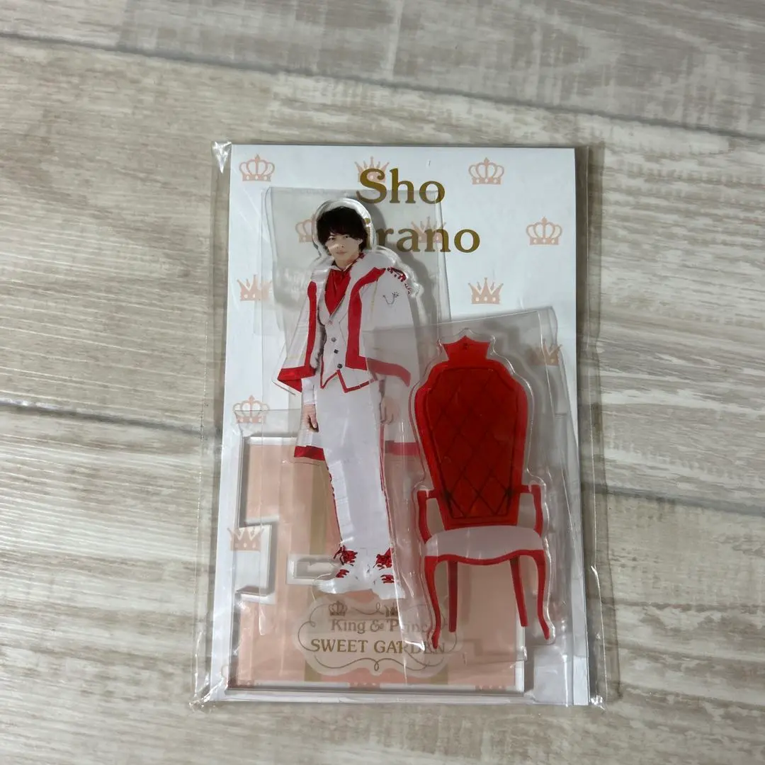 2026年最新】岸優太 アクスタ sweet gardenの人気アイテム - メルカリ