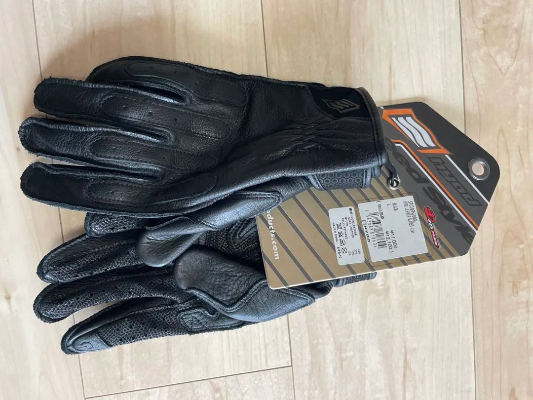 2026年最新】hyod レーシンググローブの人気アイテム - メルカリ