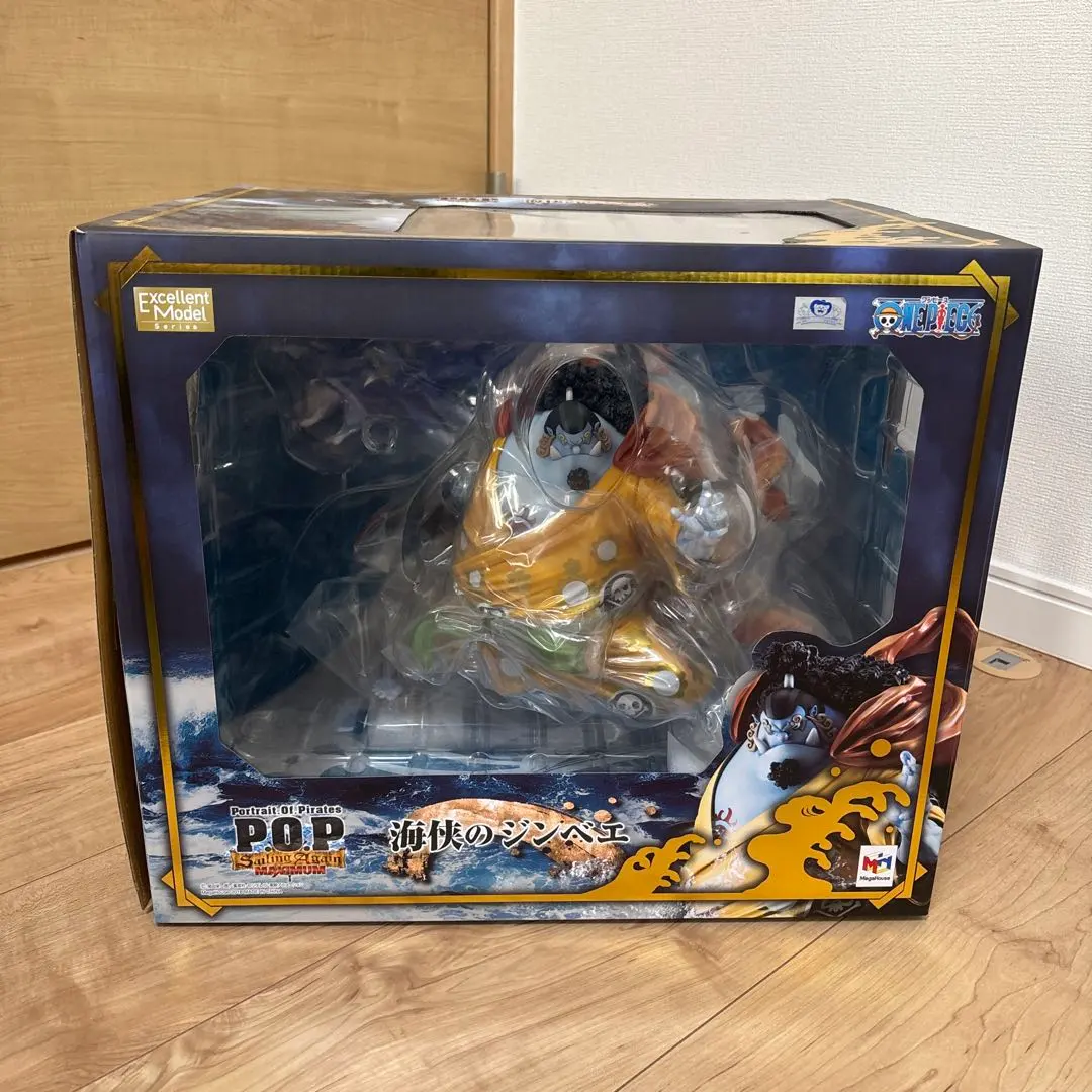 2026年最新】SA-MAXIMUM 海侠のジンベエの人気アイテム - メルカリ