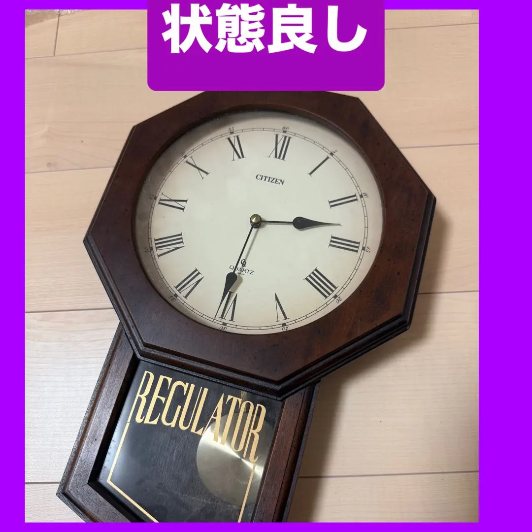 2026年最新】Regulator 時計の人気アイテム - メルカリ