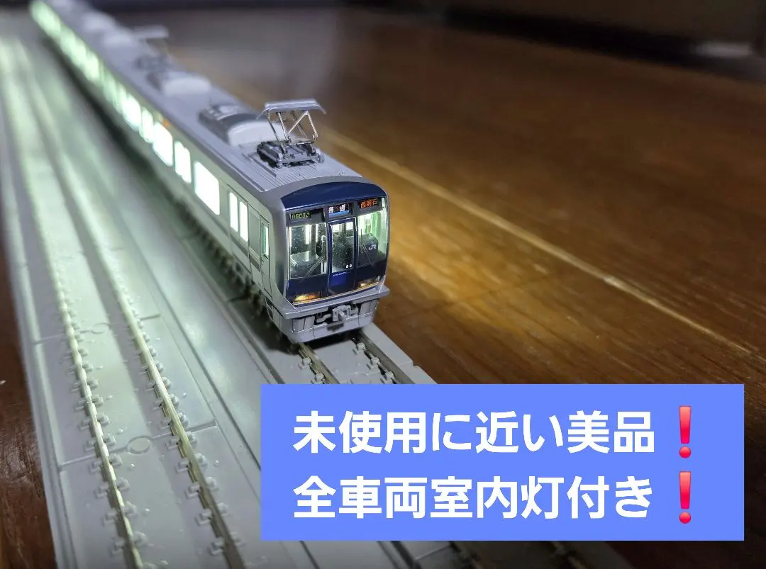 2026年最新】321系 KATOの人気アイテム - メルカリ