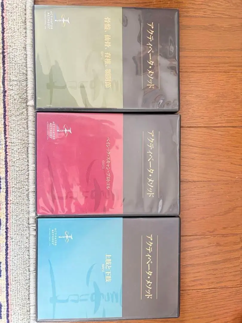 2026年最新】カイロプラクティック アクティベータの人気アイテム