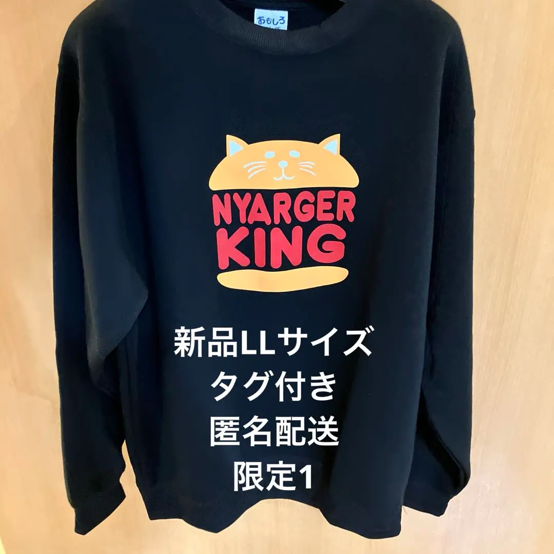 m21135918389_1.jpg?1764511843