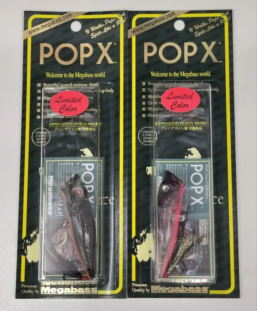 2026年最新】pops メガバスの人気アイテム - メルカリ