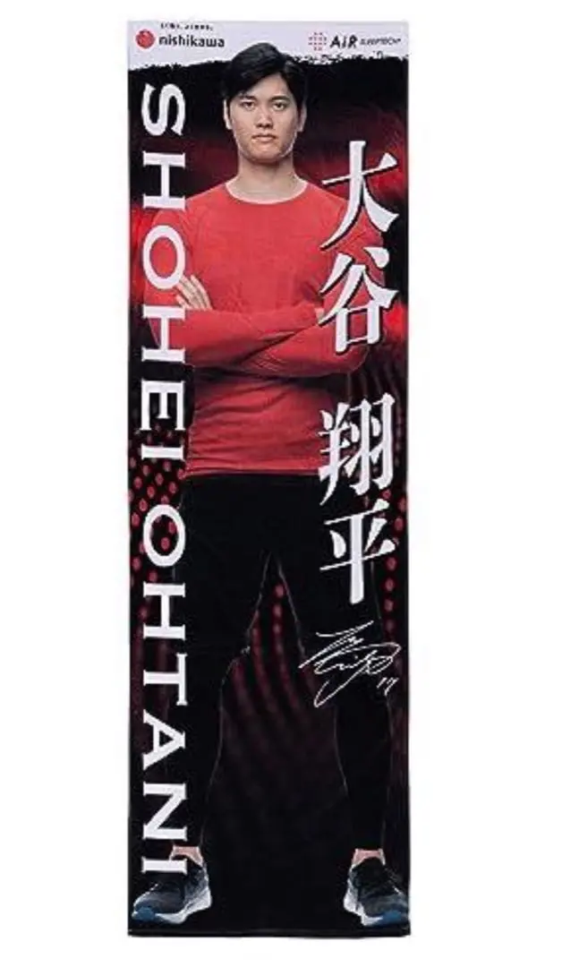 2026年最新】大谷翔平等身大の人気アイテム - メルカリ