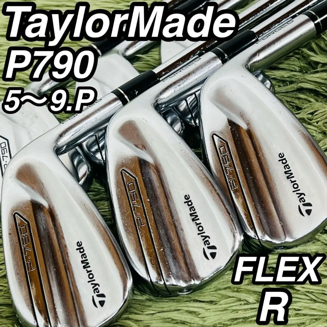 2026年最新】p790 3番アイアンの人気アイテム - メルカリ
