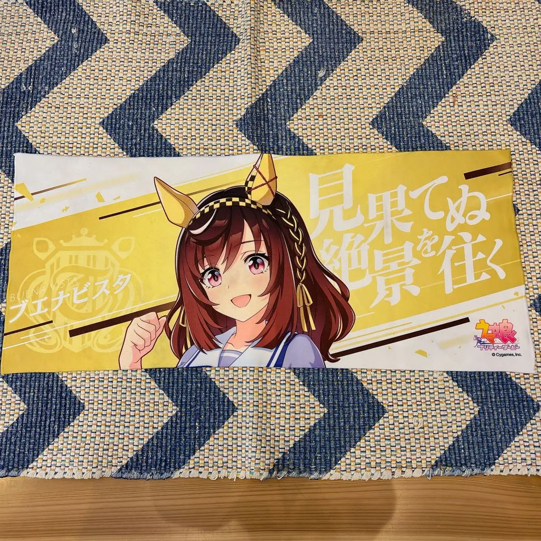 2026年最新】ウマ娘 応援タオル ブエナビスタの人気アイテム - メルカリ