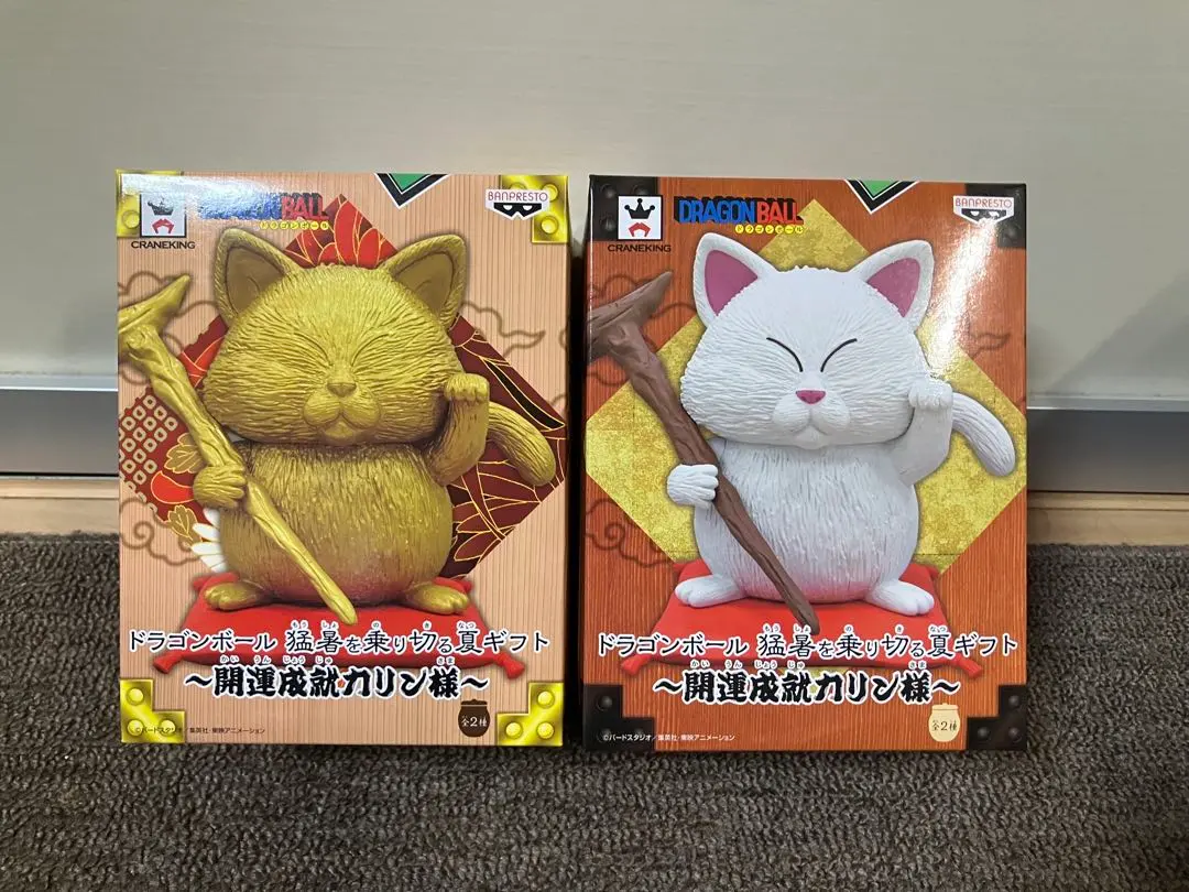 2026年最新】カリン様 開運の人気アイテム - メルカリ