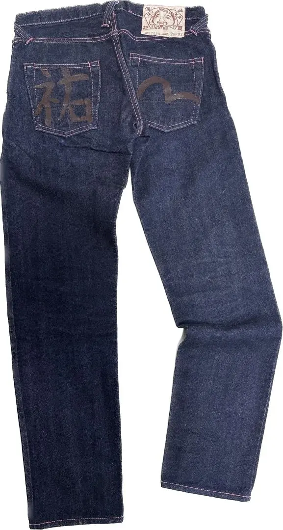 EVISU エヴィスジーンズNo.1 Lot.2020 34×32