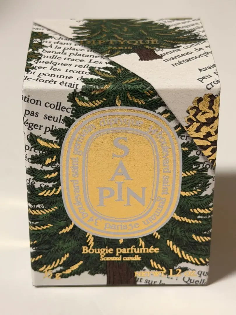 2026年最新】ディプティック キャンドル サパンの人気アイテム - メルカリ