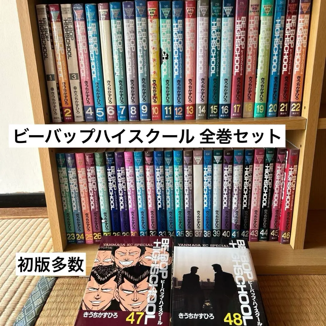 m22703013591_1.jpg?1764223120