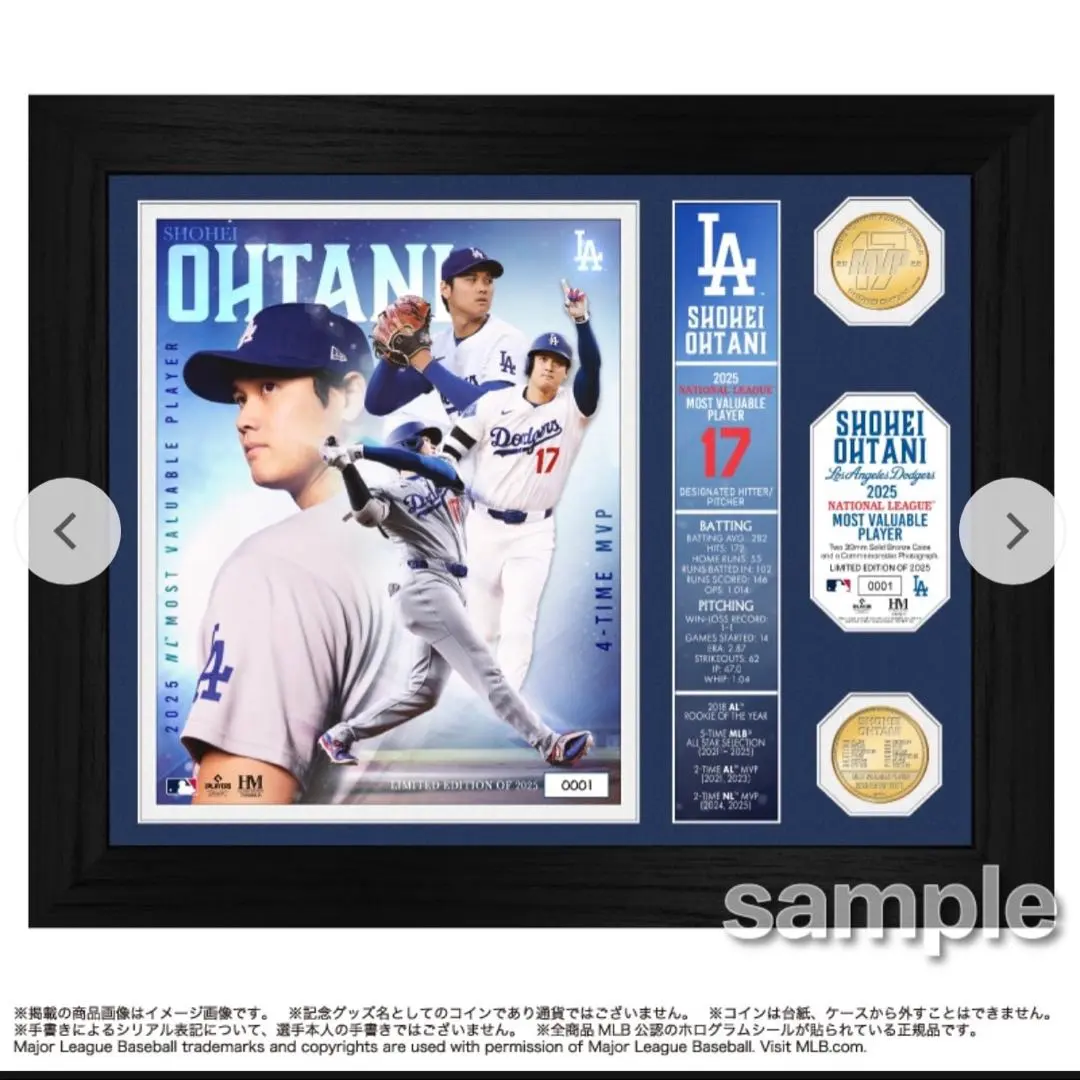 2026年最新】大谷翔平2コインフォトミントの人気アイテム - メルカリ