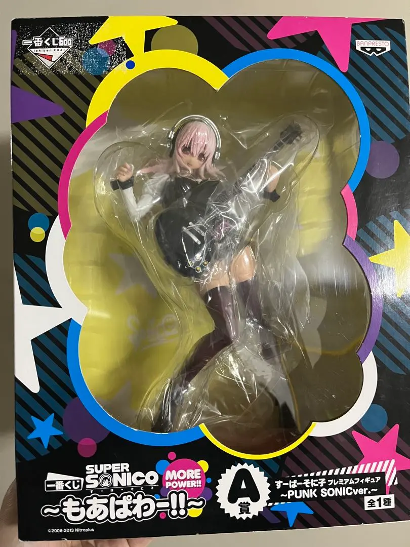 2026年最新】一番くじ すーぱーそに子 もあぱわー！！ A賞の人気