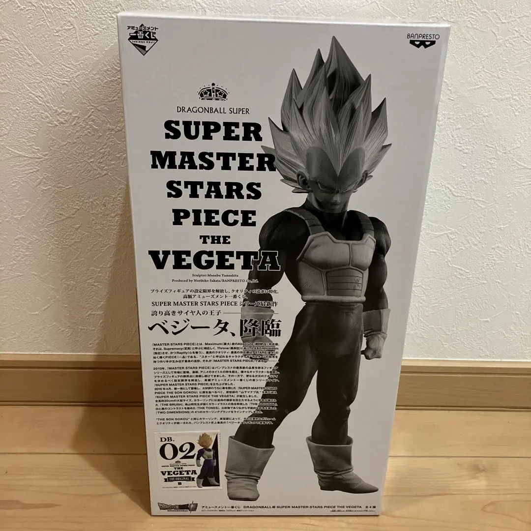 2026年最新】SMSPベジータ02の人気アイテム - メルカリ