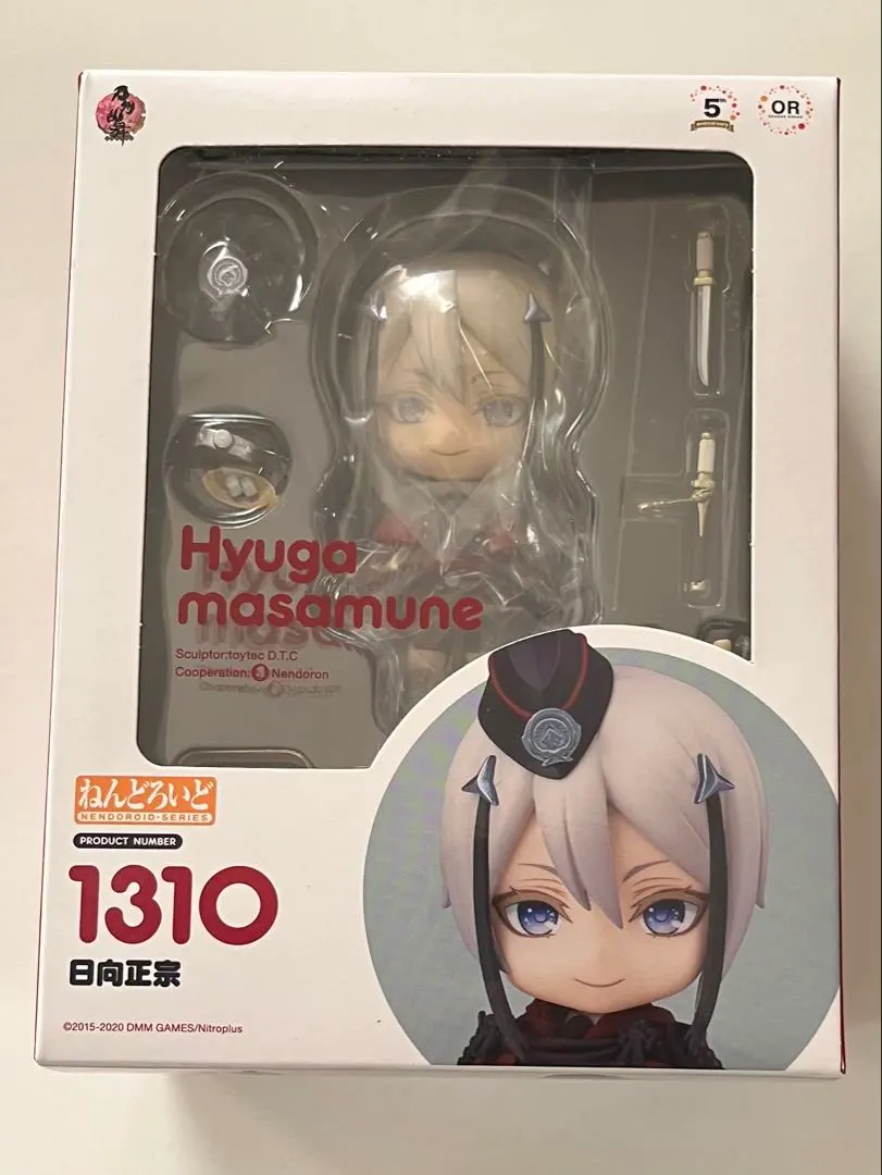 2026年最新】ねんどろいど 日向正宗の人気アイテム - メルカリ