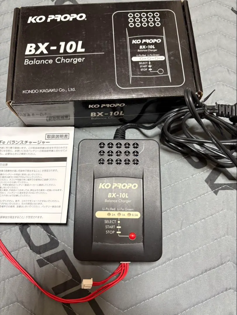 2026年最新】充電器 ko propoの人気アイテム - メルカリ