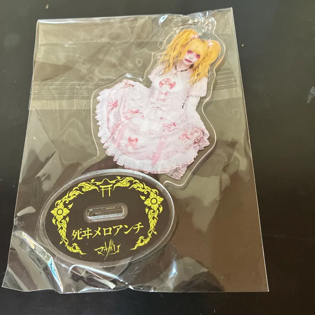 2026年最新】真鬼マナセの人気アイテム - メルカリ