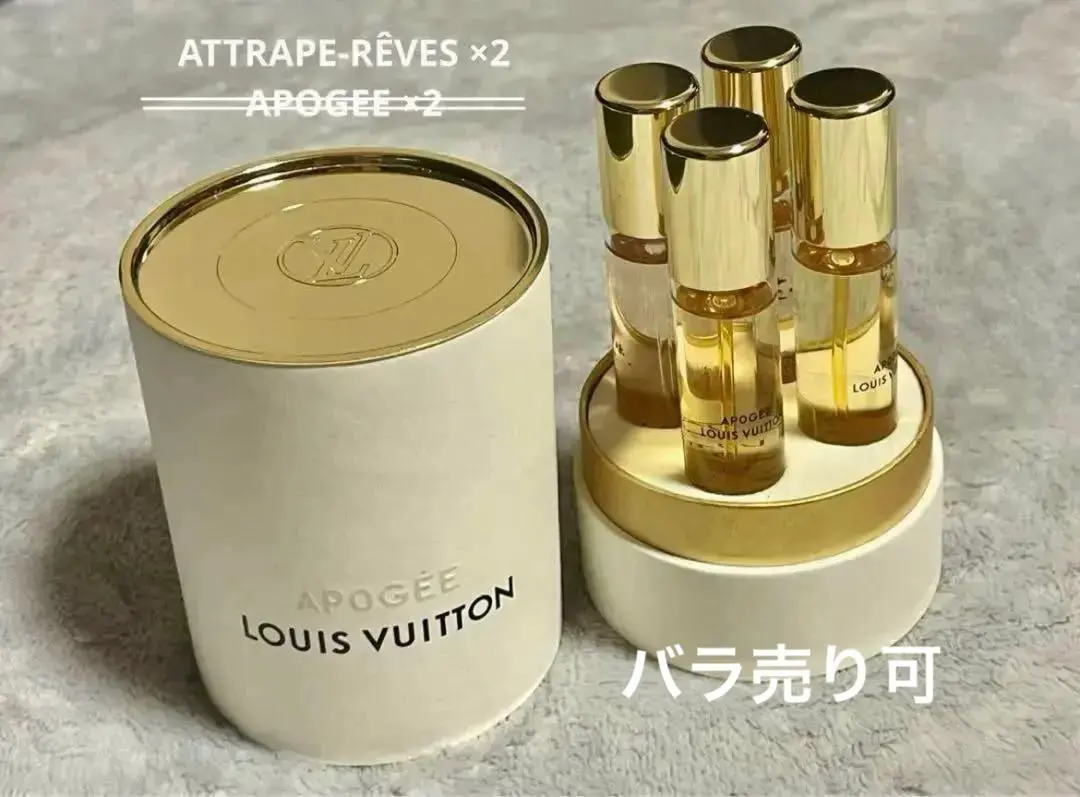 2026年最新】ルイヴィトン 香水 アポジェの人気アイテム - メルカリ