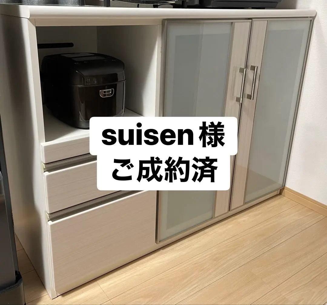 2026年最新】ニトリ ポスティア120の人気アイテム - メルカリ