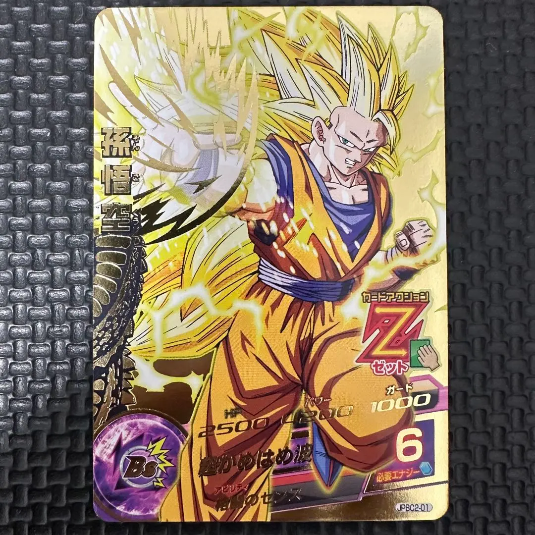 2026年最新】ドラゴンボールヒーローズ 孫悟空 JPB-42の人気