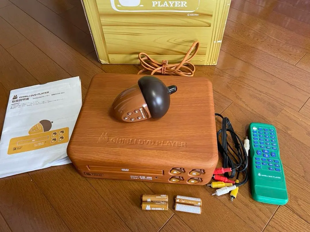 2026年最新】トトロ dvdプレーヤーの人気アイテム - メルカリ