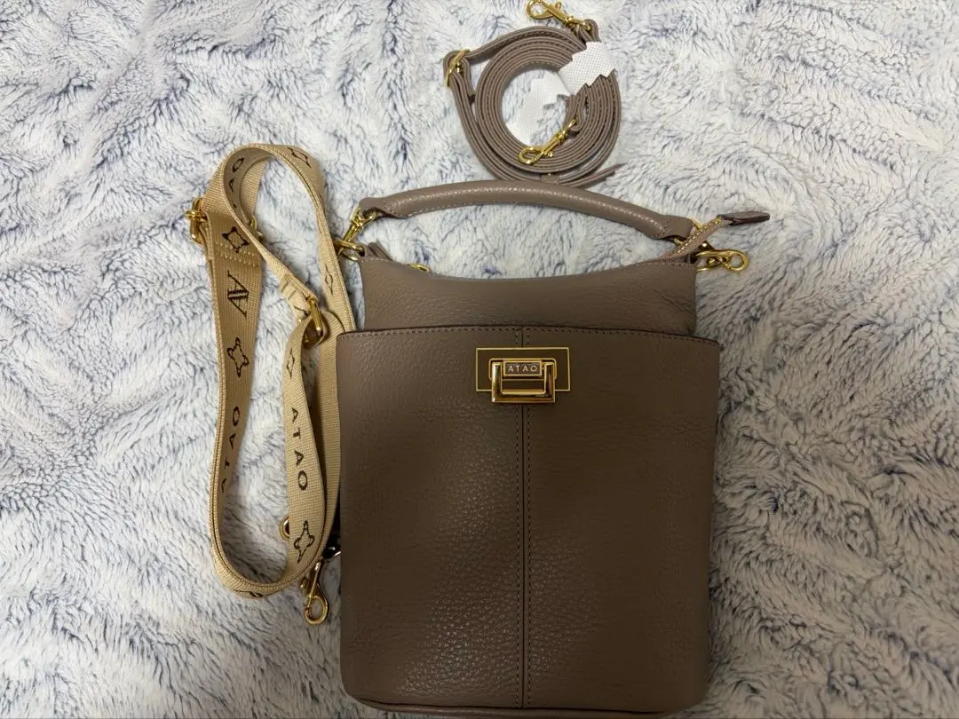 2026年最新】アタオ ホリデーの人気アイテム - メルカリ