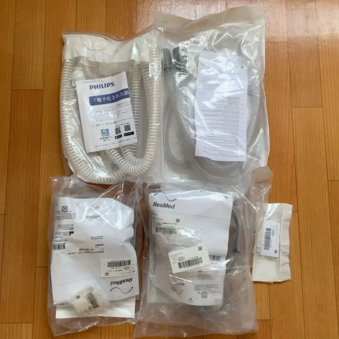 2026年最新】ミラージュfxマスクの人気アイテム - メルカリ