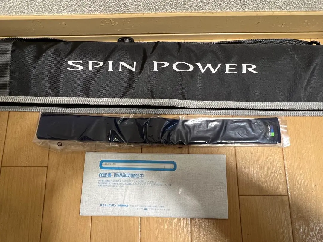 2026年最新】シマノ スピンパワー405の人気アイテム - メルカリ