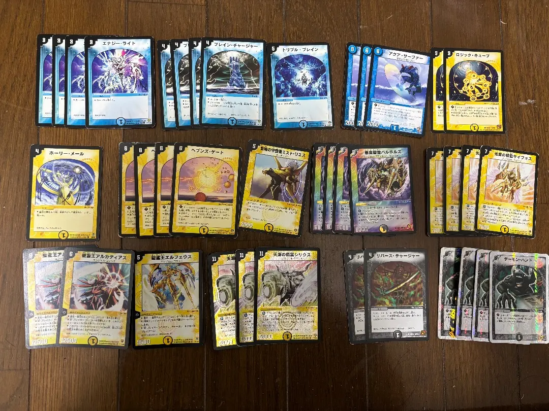 2026年最新】ドロマー天門 デッキの人気アイテム - メルカリ