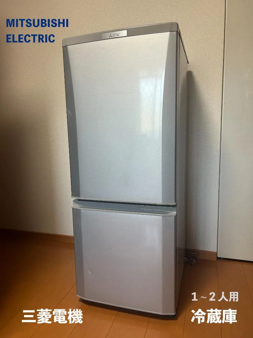 2026年最新】mr-p15a-sの人気アイテム - メルカリ