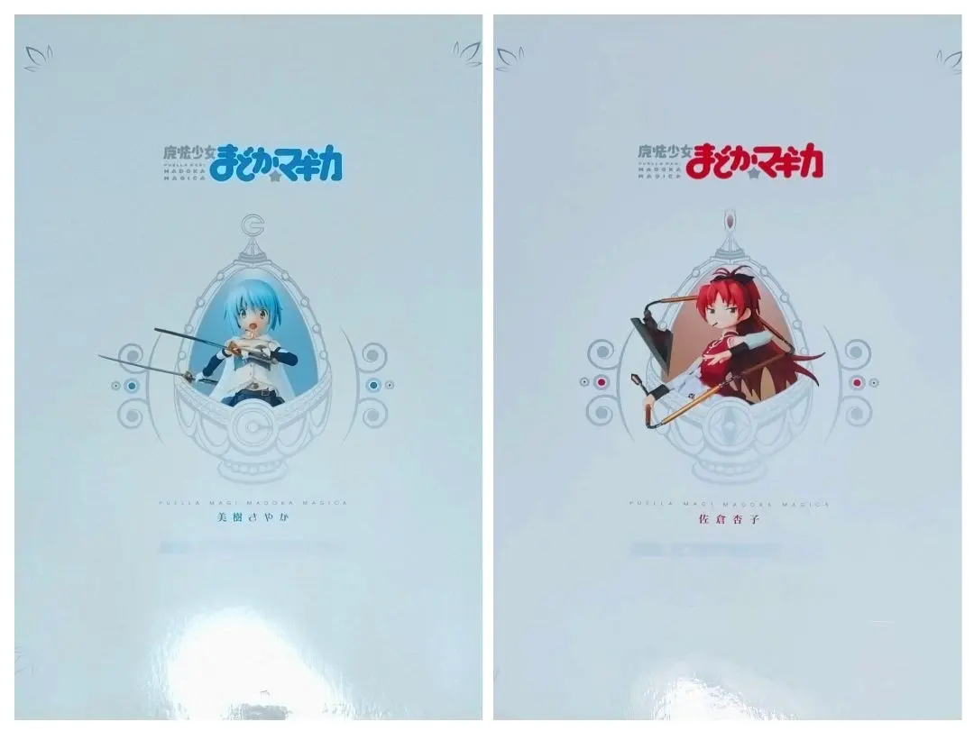 2026年最新】RAH まどかの人気アイテム - メルカリ