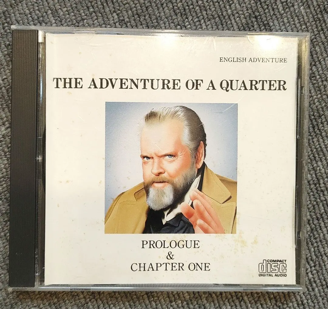 2026年最新】THE ADVENTURE OF A QUARTERの人気アイテム - メルカリ