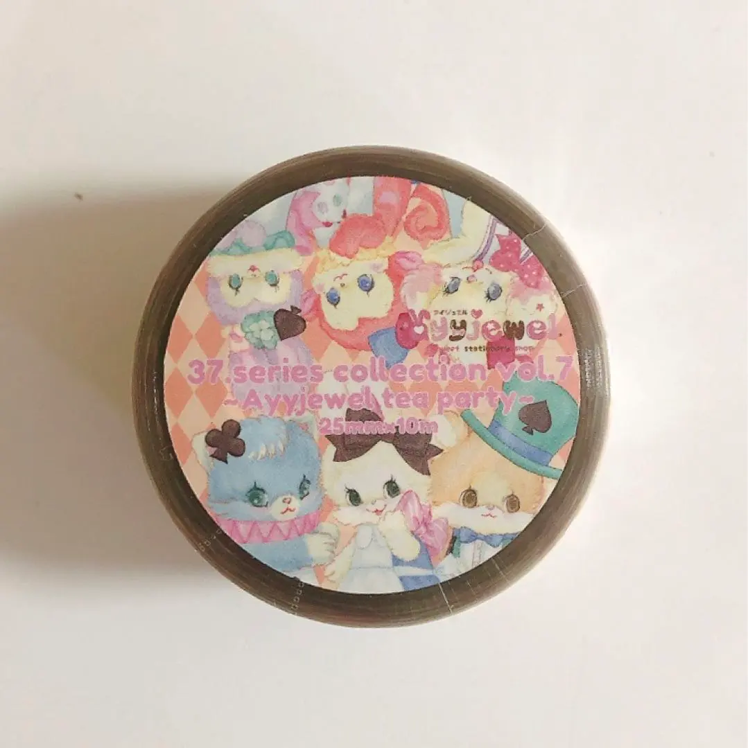 2026年最新】AYYJEWEL petテープの人気アイテム - メルカリ