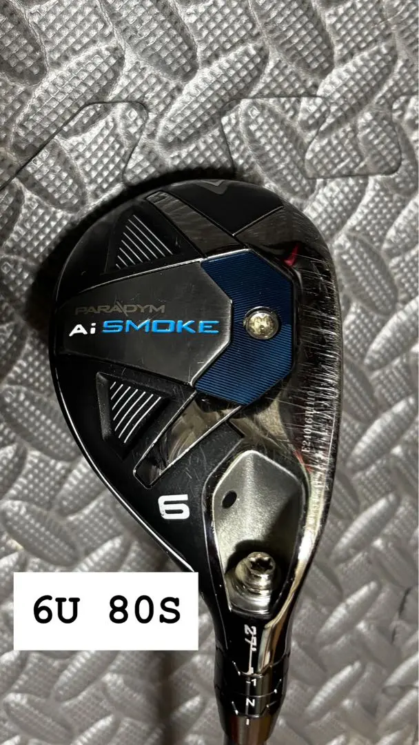 2026年最新】Aiスモーク ユーティリティ 6uの人気アイテム - メルカリ