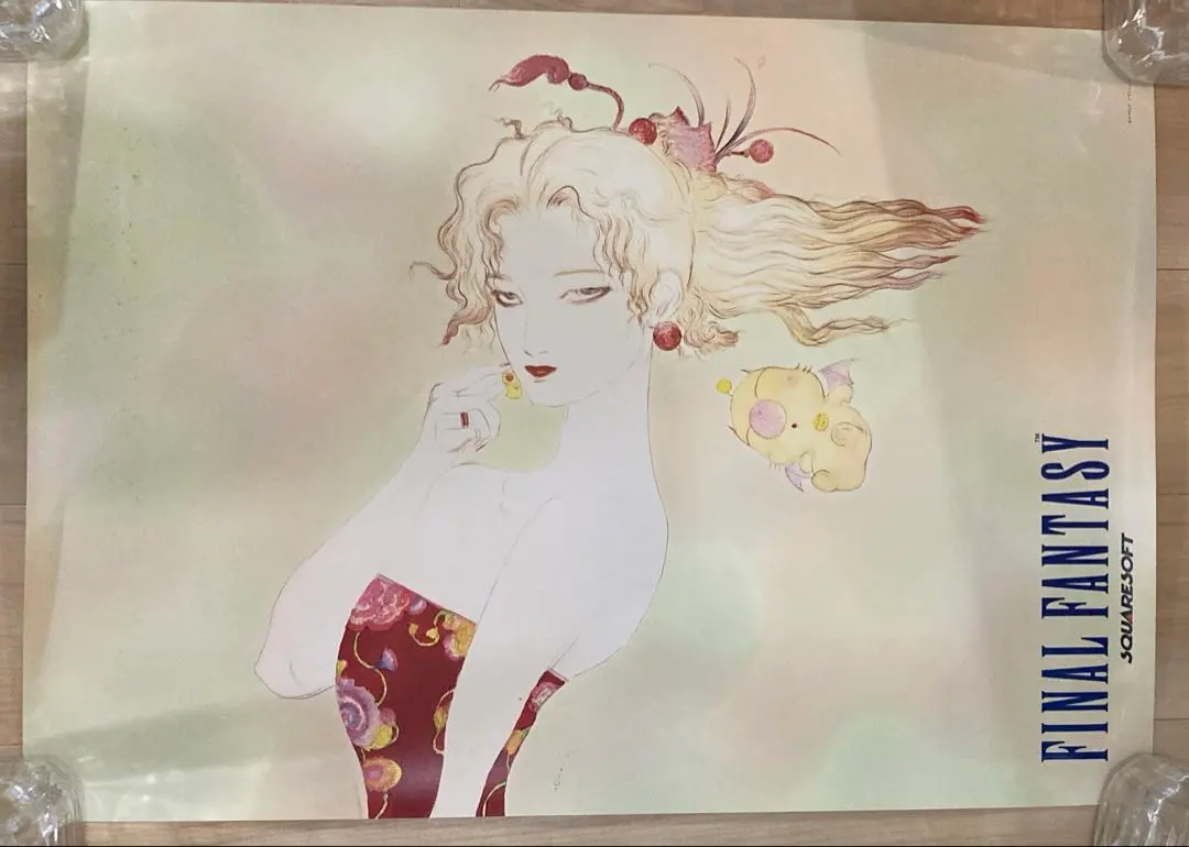 m30457281331_1.jpg?1765039174