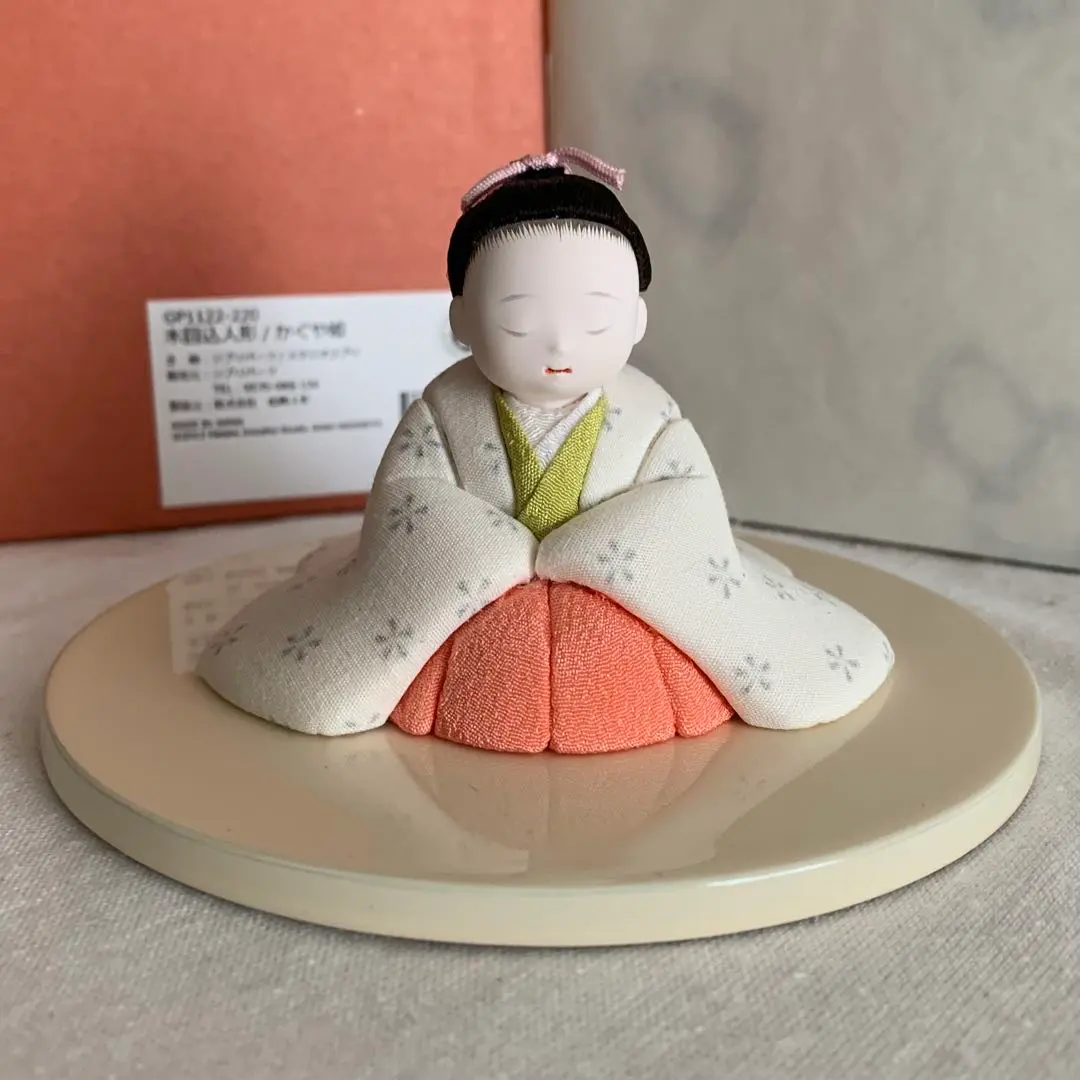 2026年最新】幸一光の人気アイテム - メルカリ