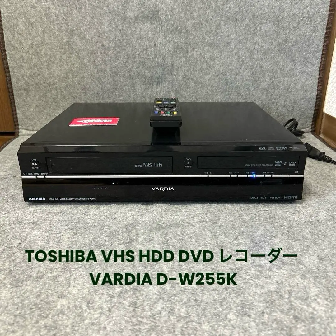 2026年最新】TOSHIBA D-W255Kの人気アイテム - メルカリ