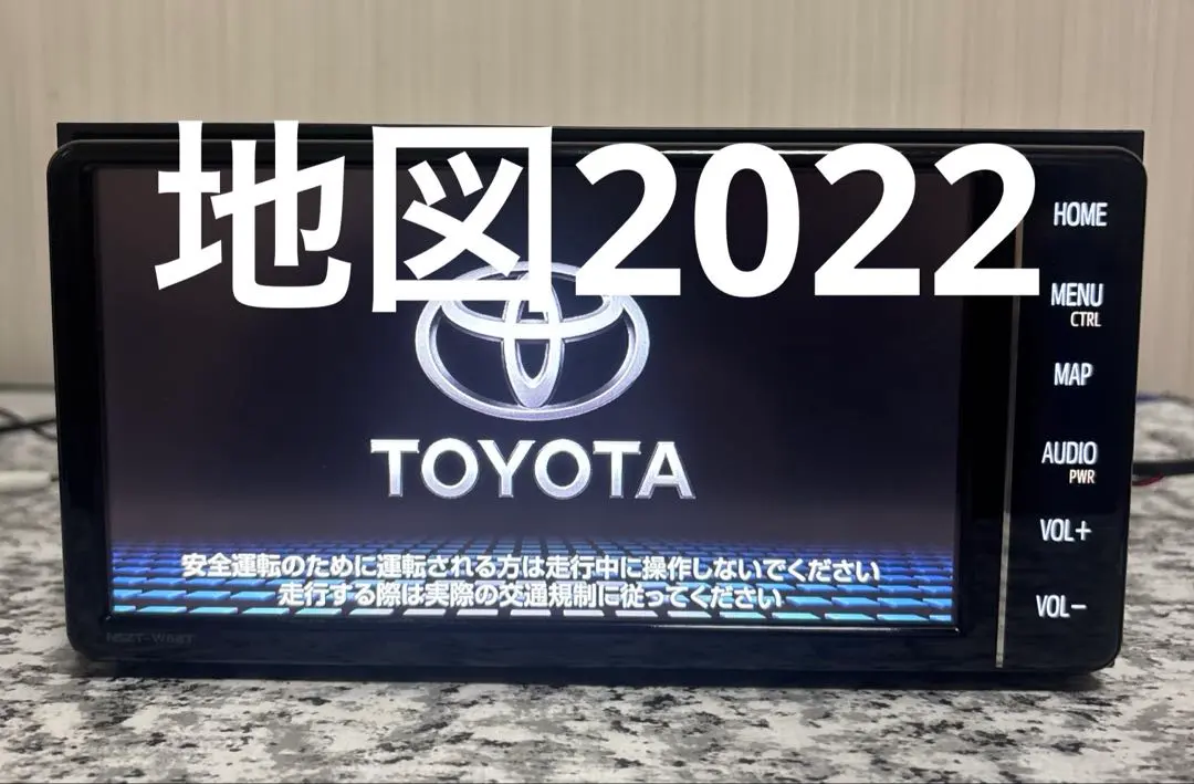 2026年最新】nszt-w68t 地図の人気アイテム - メルカリ