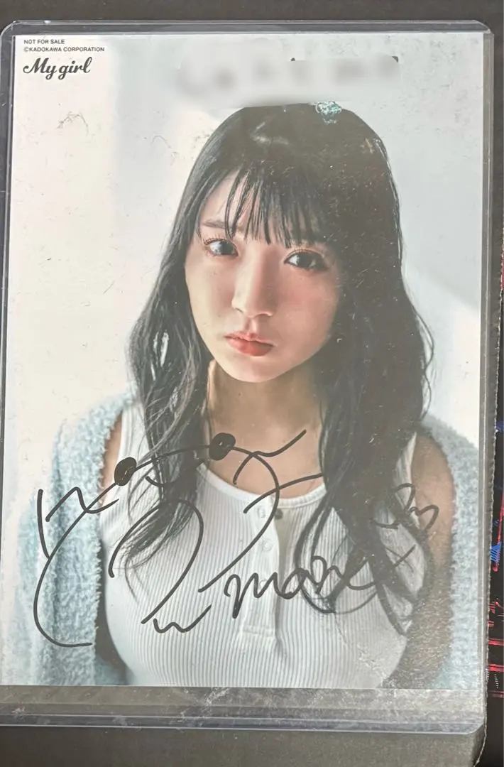 2026年最新】進藤あまね サインの人気アイテム - メルカリ