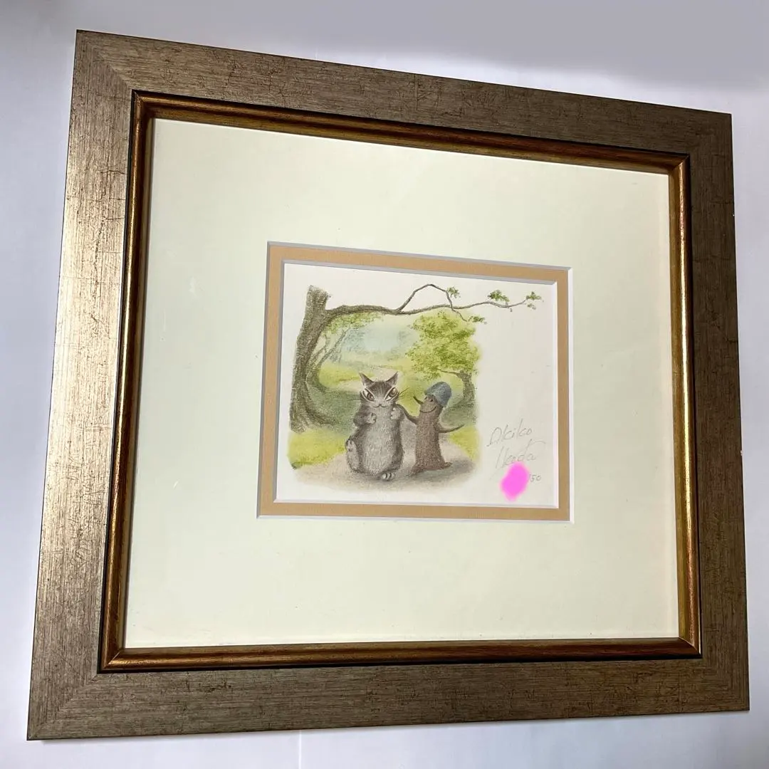 2026年最新】池田あきこ 版画の人気アイテム - メルカリ