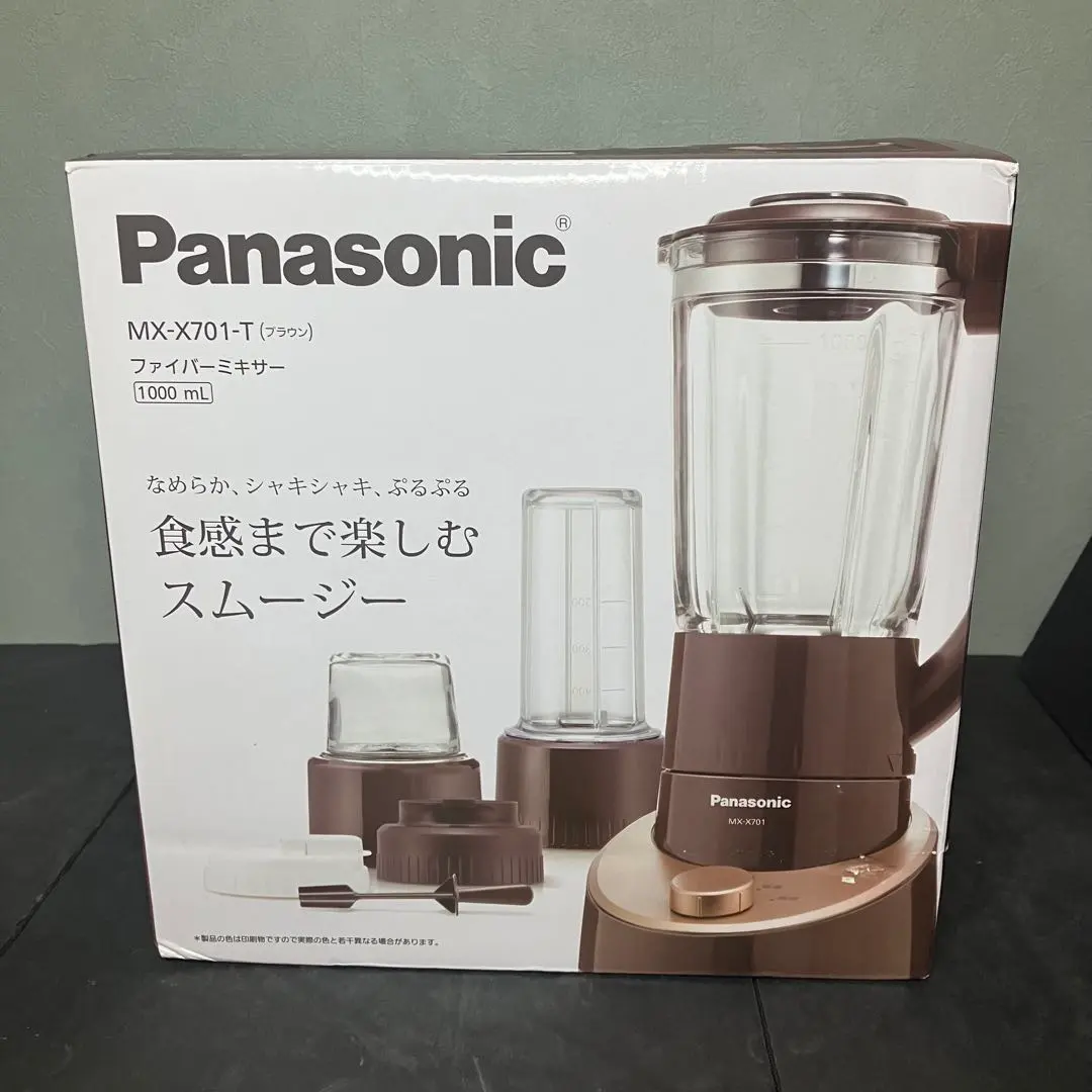 2026年最新】x701 パナソニックミキサーmxの人気アイテム - メルカリ