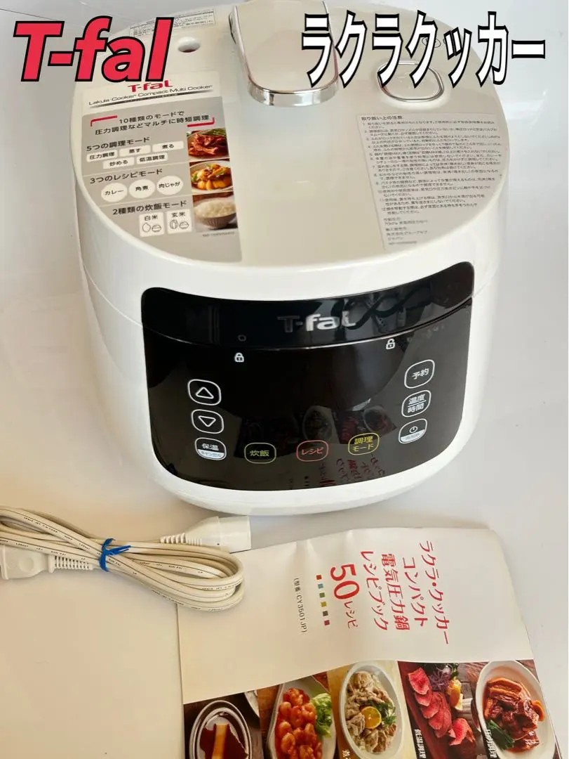 2026年最新】cy3501jpの人気アイテム - メルカリ