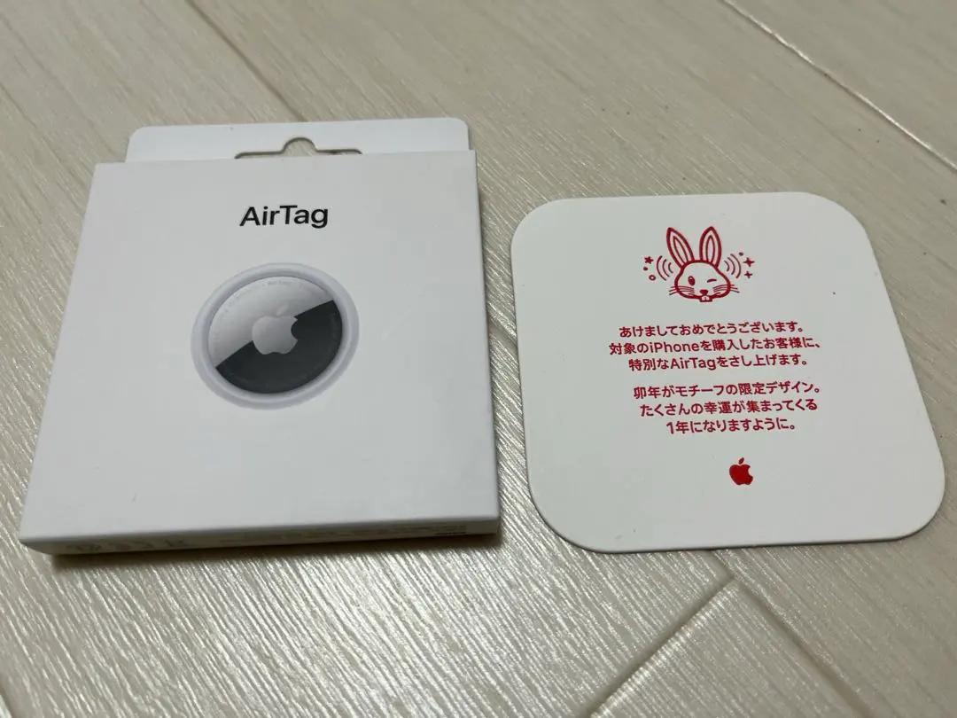 2026年最新】airtag うさぎの人気アイテム - メルカリ