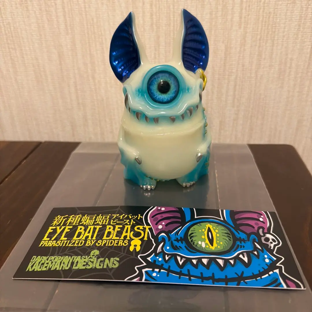 2026年最新】アイバットビーストの人気アイテム - メルカリ