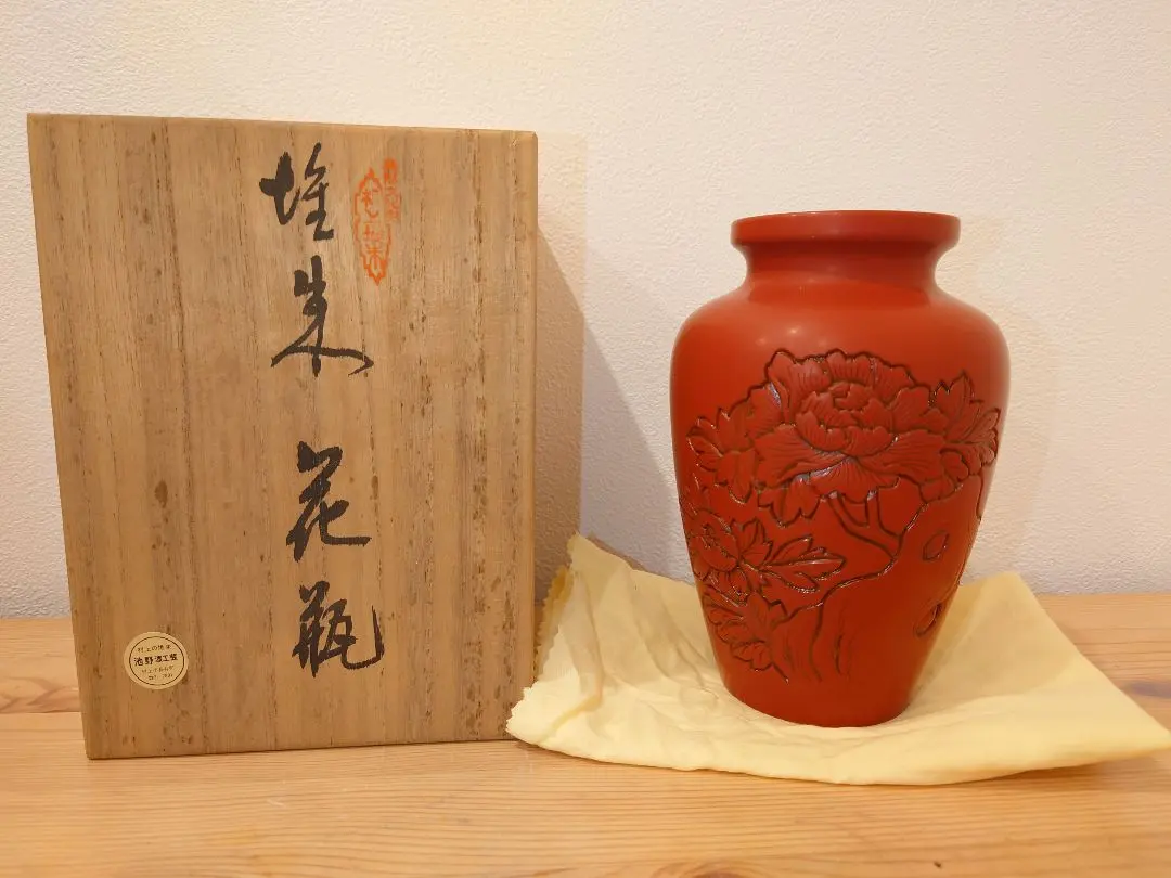 2026年最新】村上堆朱 花瓶の人気アイテム - メルカリ