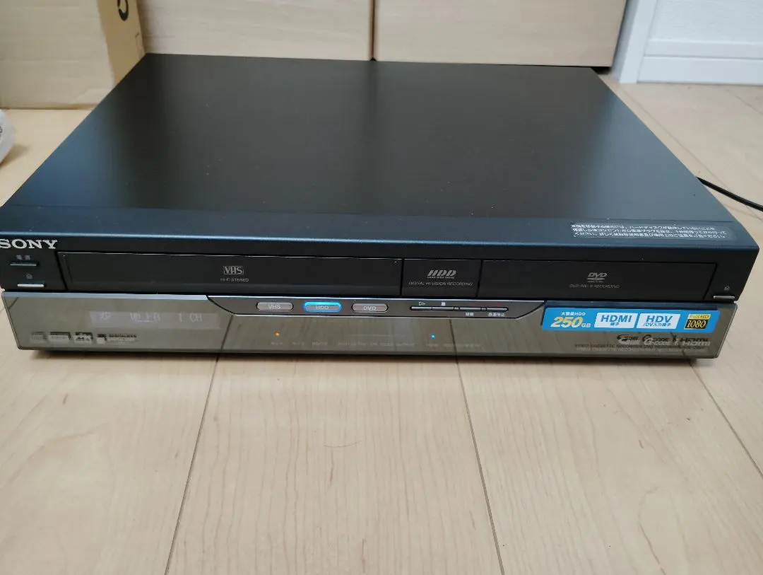 2026年最新】RDZ-D60Vの人気アイテム - メルカリ