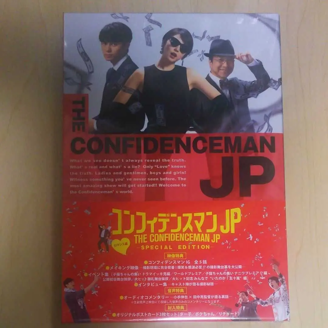 2026年最新】東出昌大さん系商品の人気アイテム - メルカリ